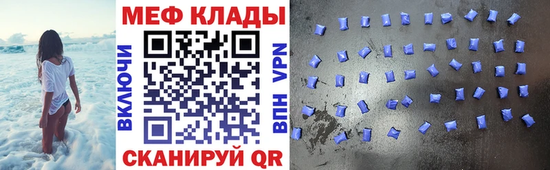 Где можно купить наркотики Дубна Каннабис  A-PVP  Метадон  ГАШ  Меф мяу мяу  COCAIN 