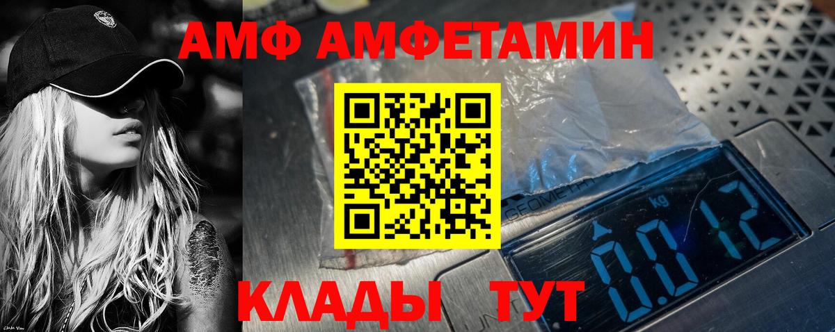 ГАШ  КОКАИН  Дубна  Мефедрон кристаллы  Амфетамин кристаллы  Гашиш  LSD-25  Вход с VPN  МАРИХУАНА 