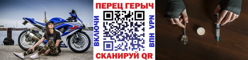 ГЕРОИН Афган  Дубна 