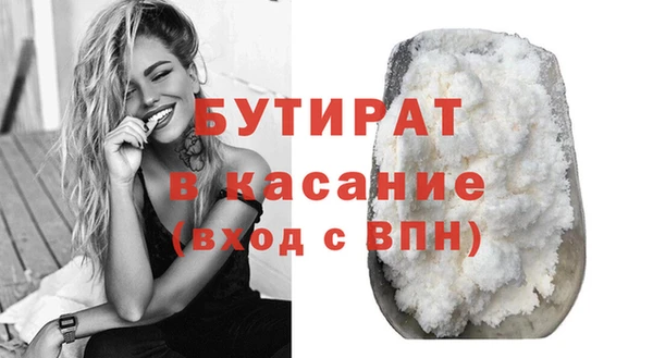 ешки Абаза
