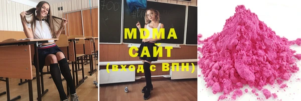 бошки Алексеевка