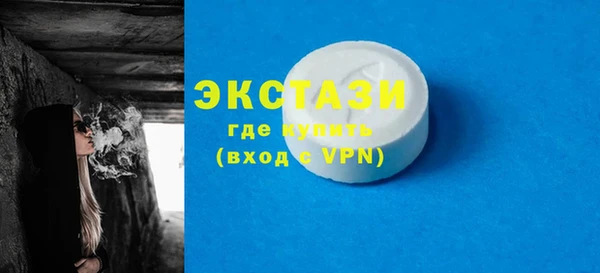 марки lsd Алексин