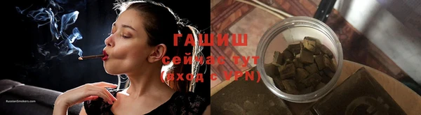 ешки Абаза