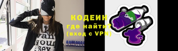2c-b Алзамай