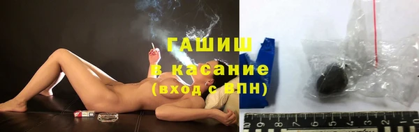 эйфоретик Абинск