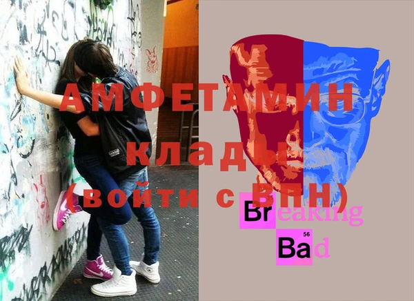 2c-b Алзамай