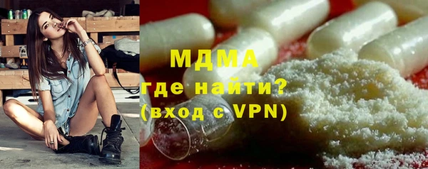 бошки Алексеевка