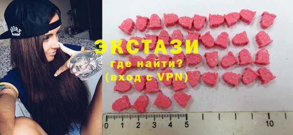 бошки Алексеевка