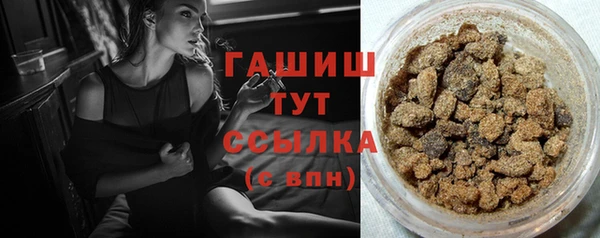 ешки Абаза