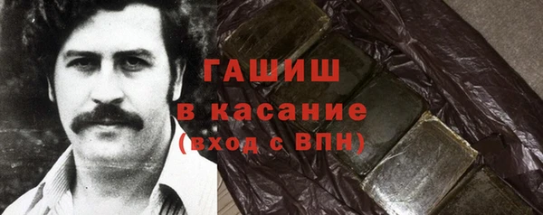 2c-b Алзамай