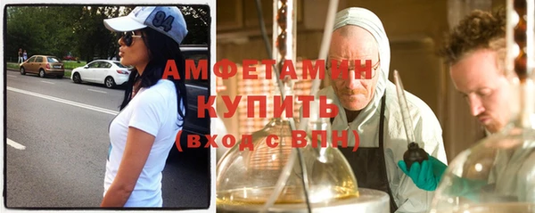 2c-b Алзамай