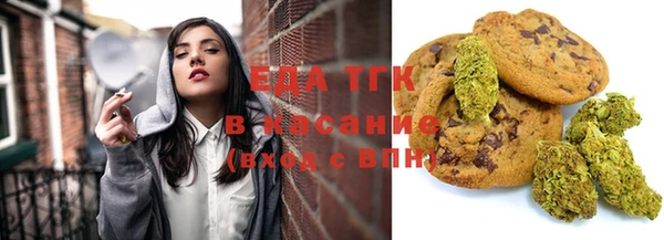ешки Абаза