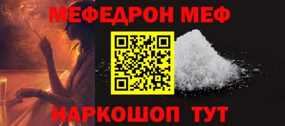дистиллят марихуана Балаково
