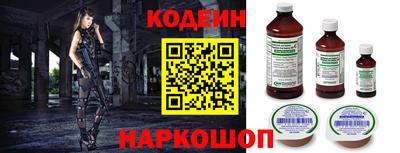 дистиллят марихуана Балаково