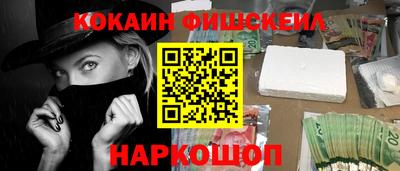 дистиллят марихуана Балаково