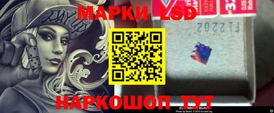 дистиллят марихуана Балаково