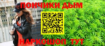 тгк Балашиха