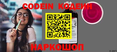 дистиллят марихуана Балаково