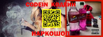 дистиллят марихуана Балаково
