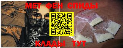 тгк Балашиха